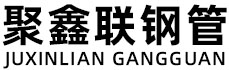 普陀聚鑫联实业股份有限公司